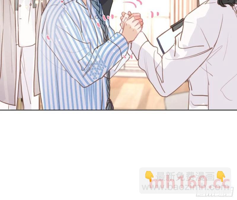 侦探卷积&middot;后编02(1/2)-第198话