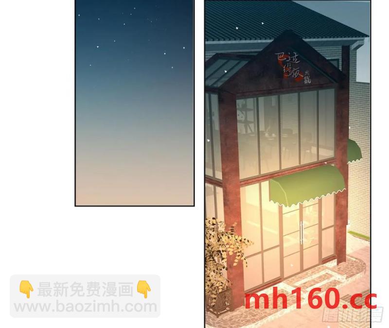 侦探卷积&middot;后编02(1/2)-第198话