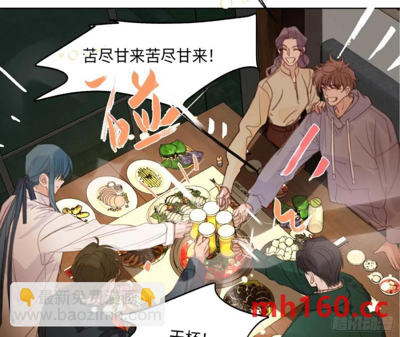 侦探卷积&middot;后编02(1/2)-第198话