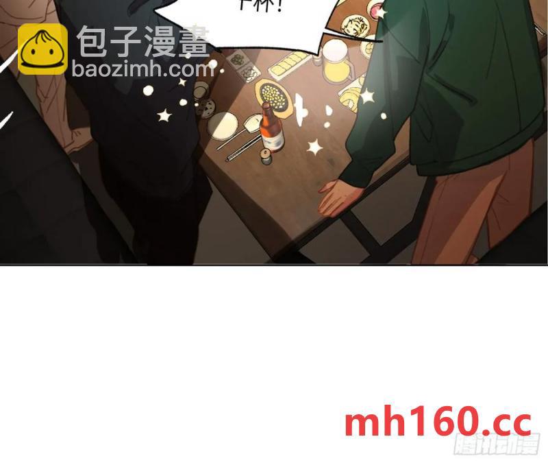 侦探卷积&middot;后编02(1/2)-第198话