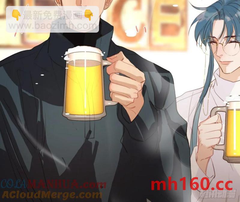 侦探卷积&middot;后编02(1/2)-第198话