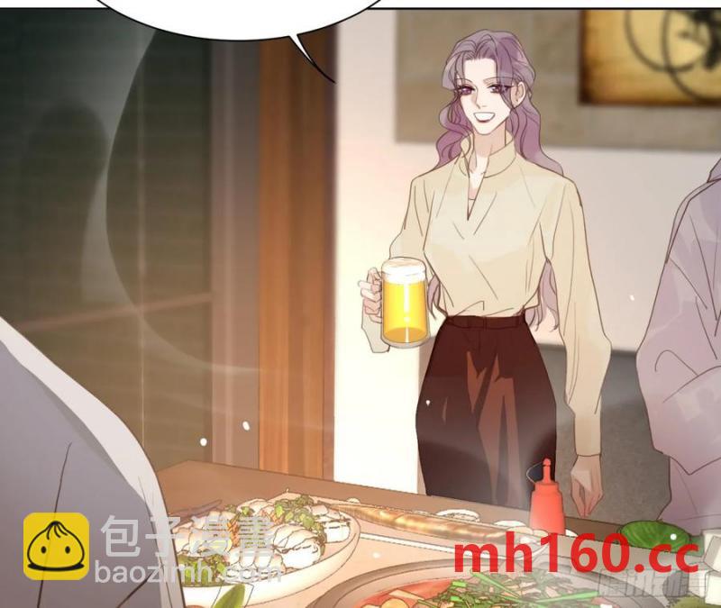 侦探卷积&middot;后编02(1/2)-第198话