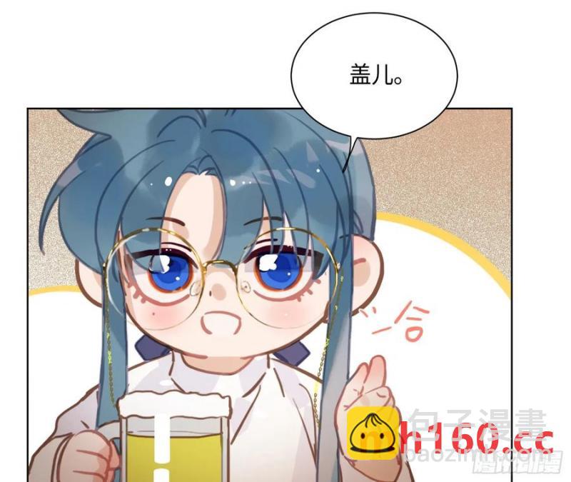 侦探卷积&middot;后编02(1/2)-第198话