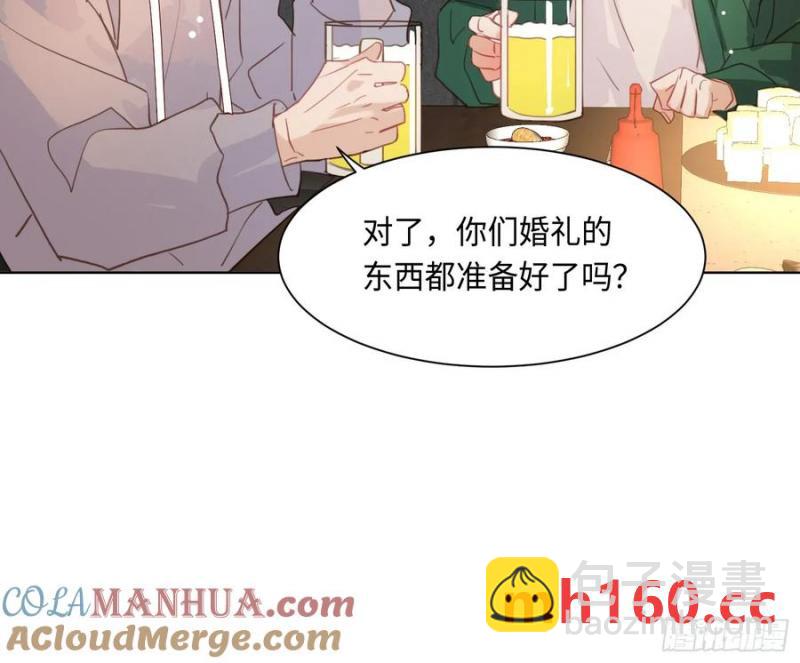 侦探卷积&middot;后编02(1/2)-第198话