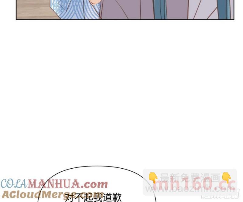 侦探卷积&middot;后编02(1/2)-第198话