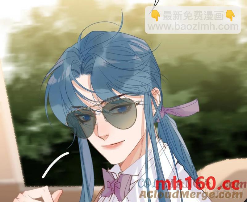 侦探卷积&middot;后编04(1/2)-第200话