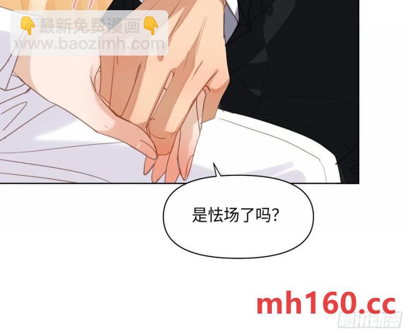 侦探卷积&middot;后编04(1/2)-第200话