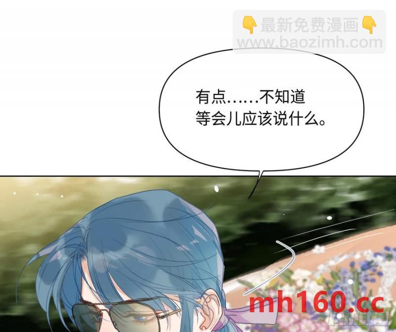 侦探卷积&middot;后编04(1/2)-第200话