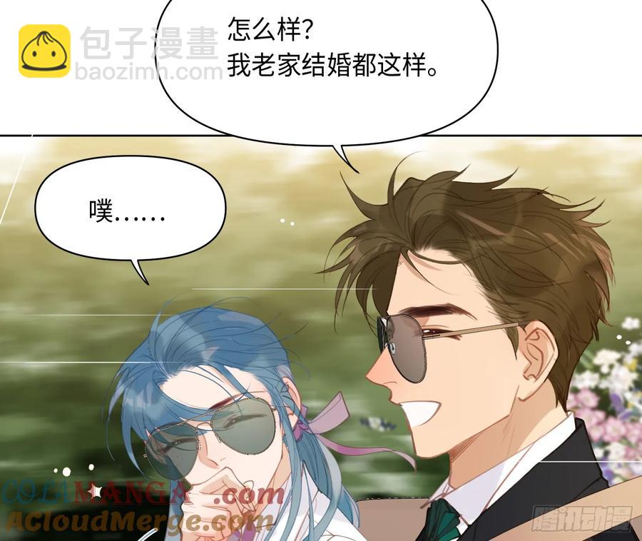 侦探卷积&middot;后编04(1/2)-第200话
