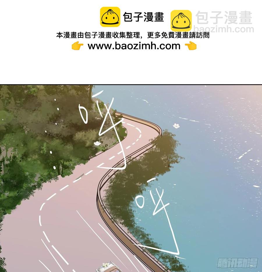 侦探卷积&middot;后编04(1/2)-第200话