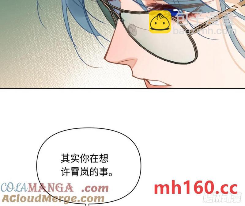 侦探卷积&middot;后编04(1/2)-第200话