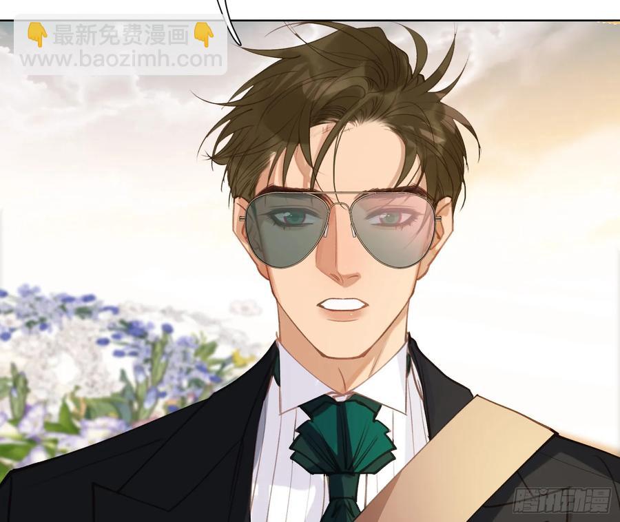 侦探卷积&middot;后编04(1/2)-第200话