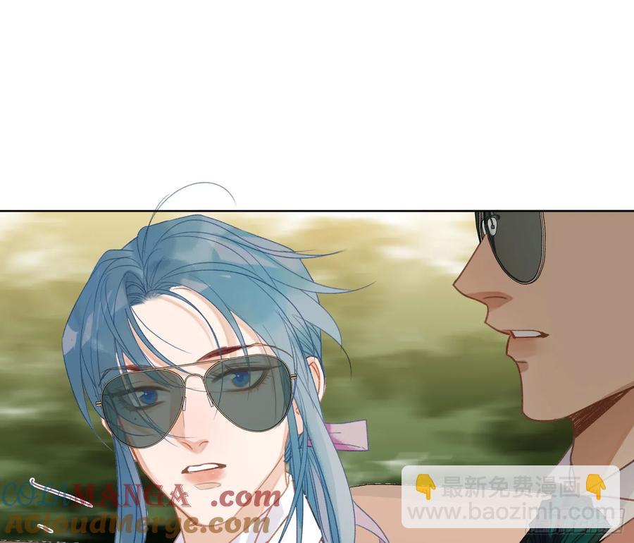 侦探卷积&middot;后编04(1/2)-第200话