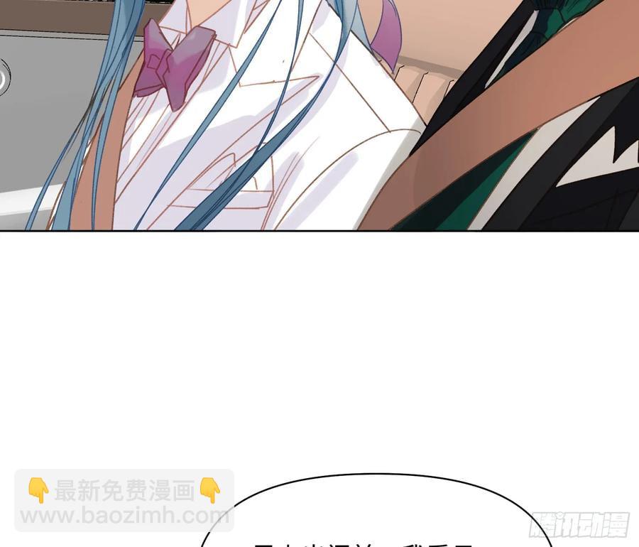 侦探卷积&middot;后编04(1/2)-第200话