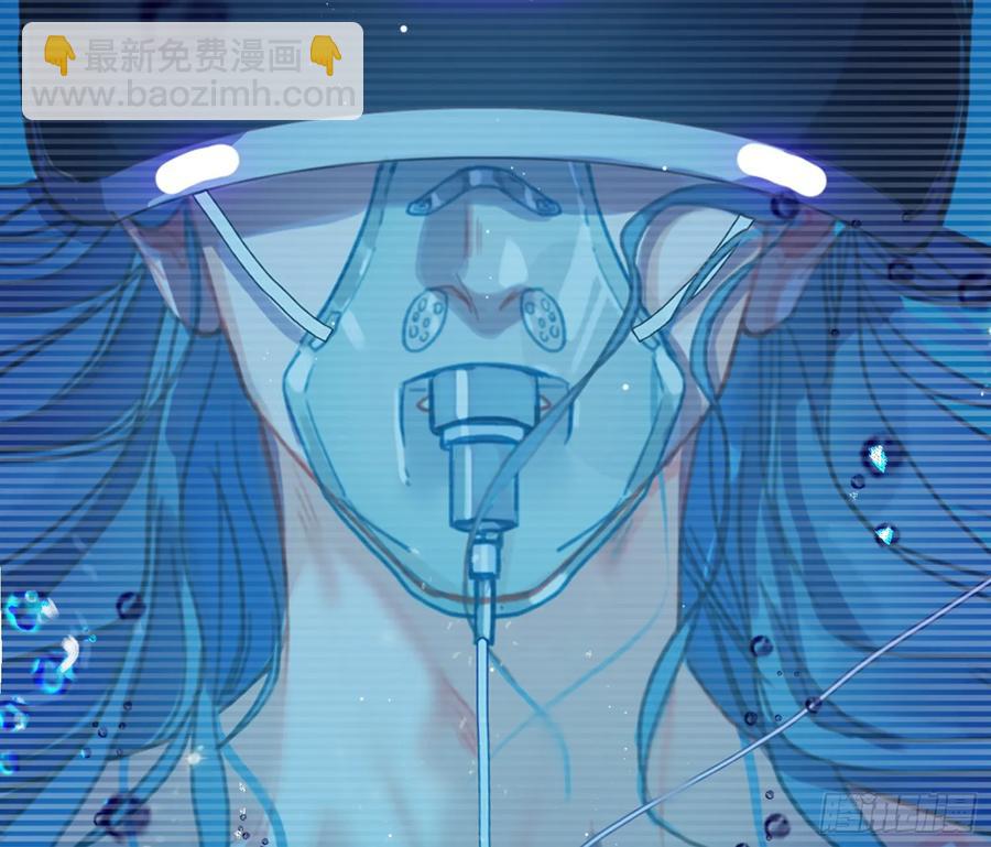 侦探卷积&middot;后编04(1/2)-第200话
