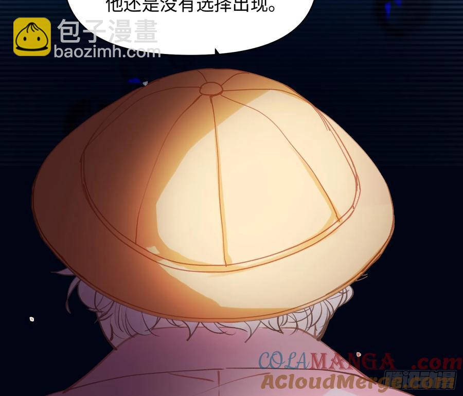 侦探卷积&middot;后编04(1/2)-第200话