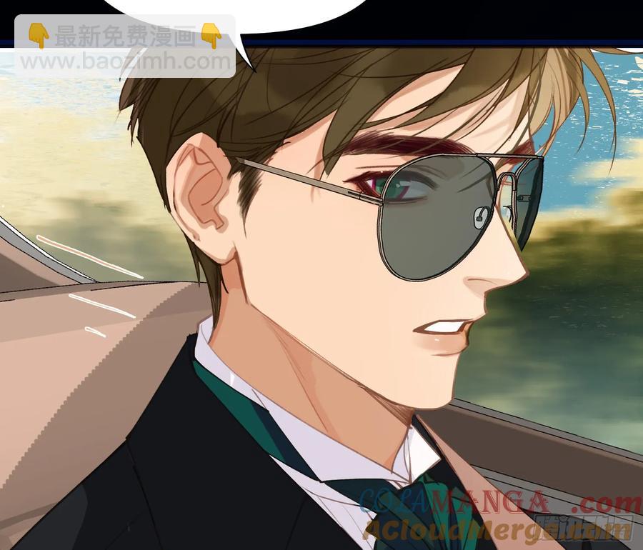侦探卷积&middot;后编04(1/2)-第200话