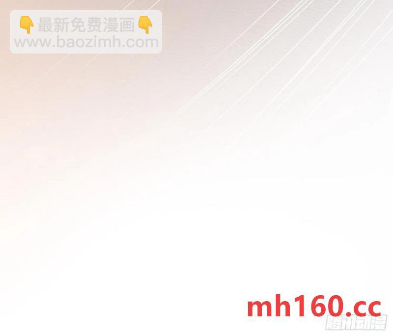 侦探卷积&middot;后编04(1/2)-第200话