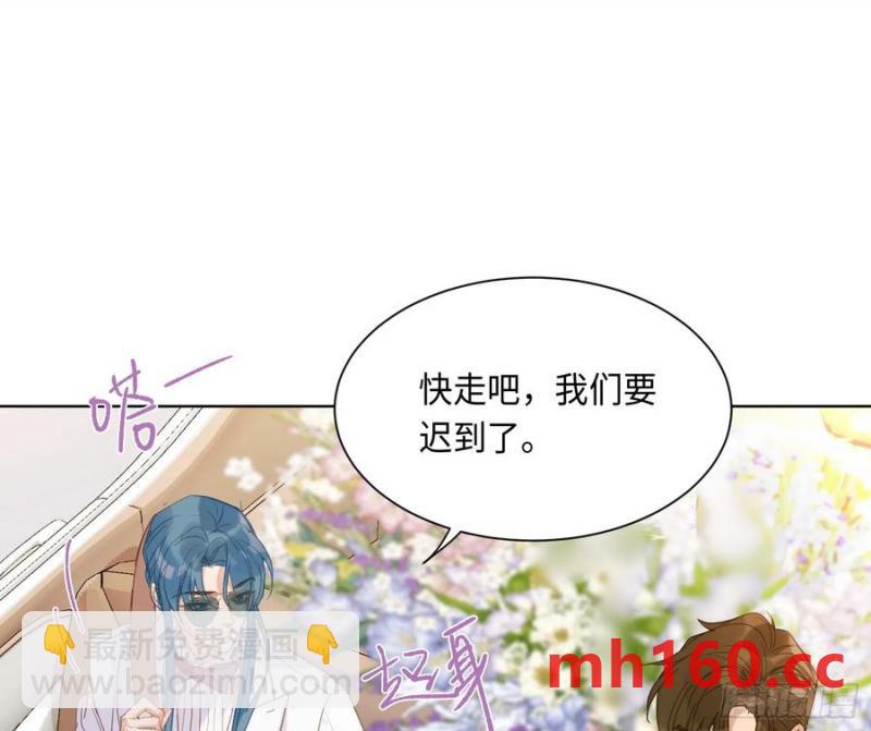 侦探卷积&middot;后编04(1/2)-第200话