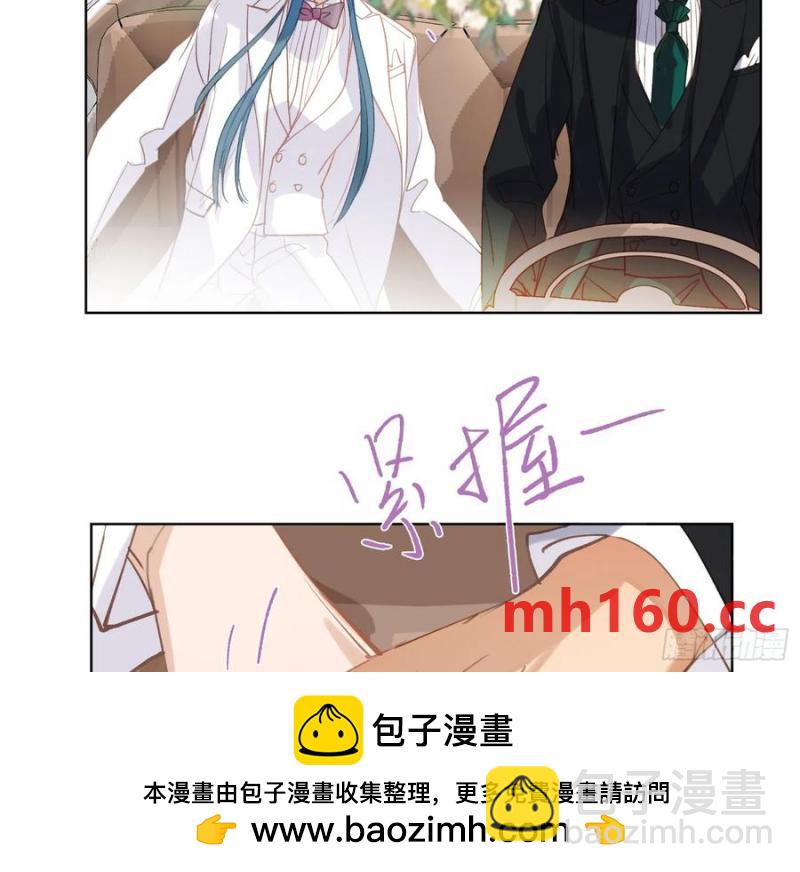 侦探卷积&middot;后编04(1/2)-第200话