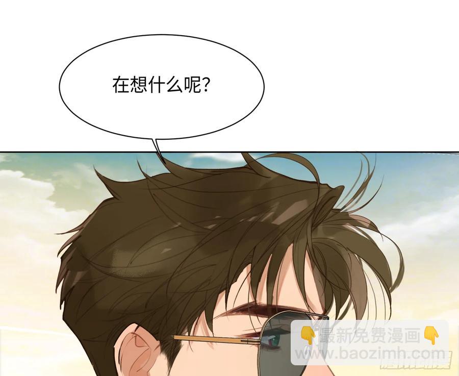 侦探卷积&middot;后编04(1/2)-第200话