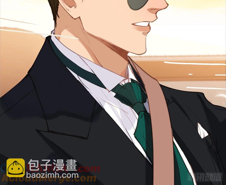 侦探卷积&middot;后编04(1/2)-第200话