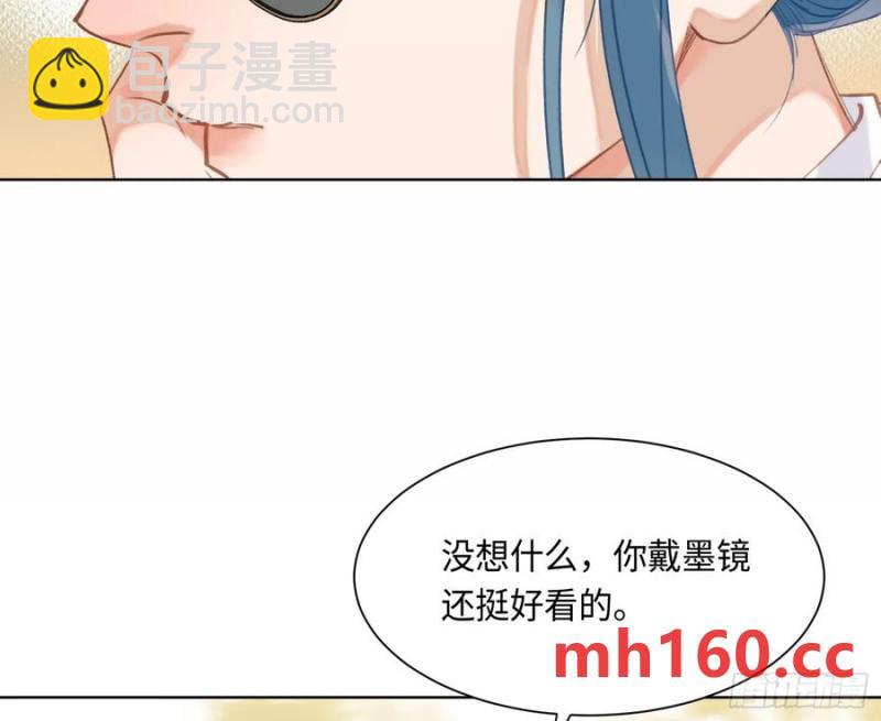 侦探卷积&middot;后编04(1/2)-第200话