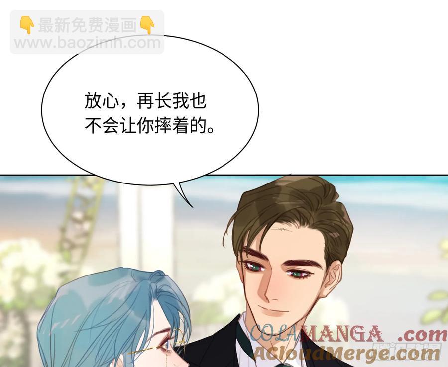 侦探卷积&middot;后编06(1/2)-第202话