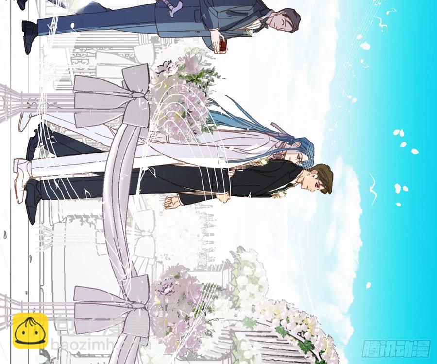 侦探卷积&middot;后编06(1/2)-第202话