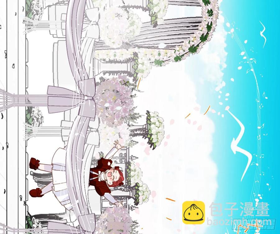 侦探卷积&middot;后编06(1/2)-第202话