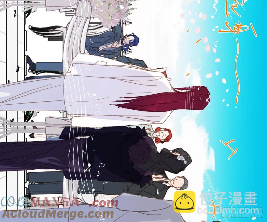 侦探卷积&middot;后编06(1/2)-第202话