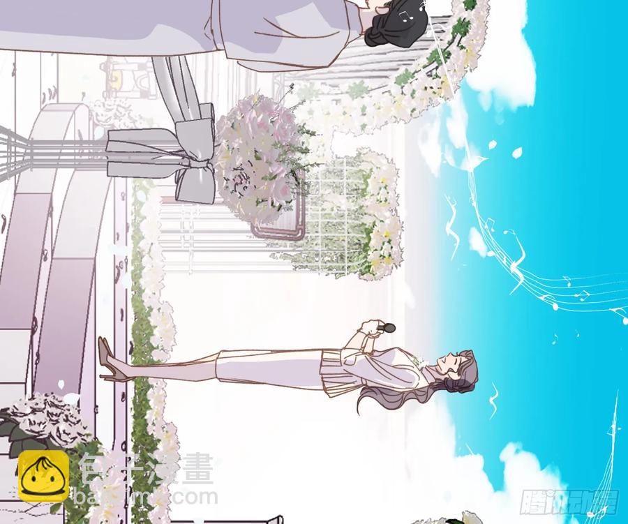 侦探卷积&middot;后编06(1/2)-第202话