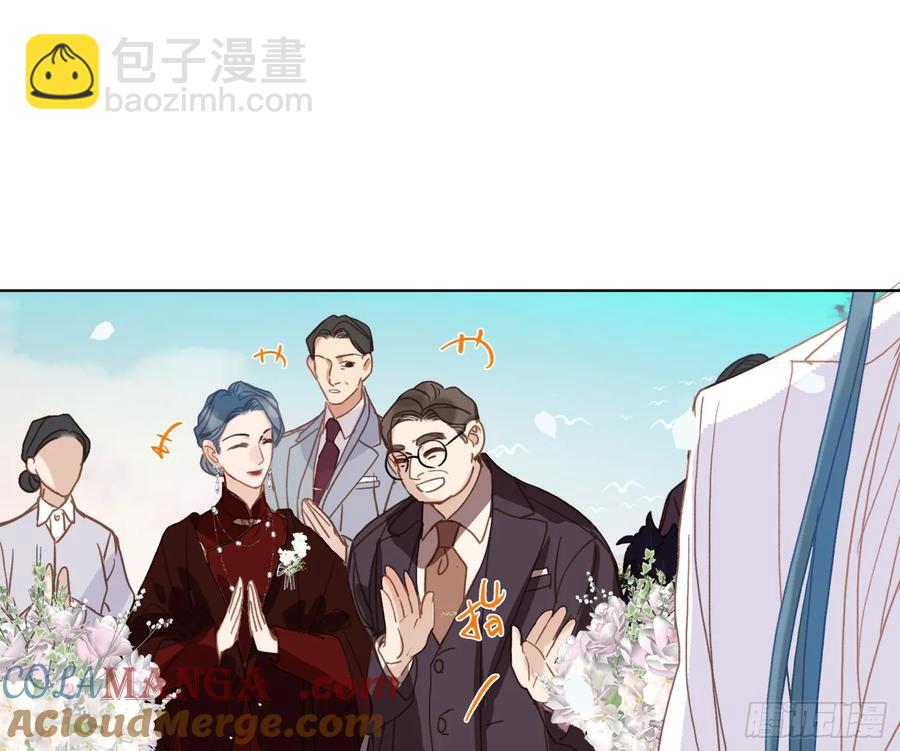 侦探卷积&middot;后编06(1/2)-第202话