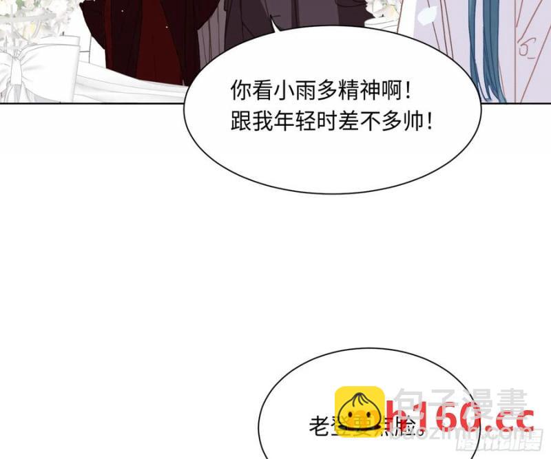 侦探卷积&middot;后编06(1/2)-第202话
