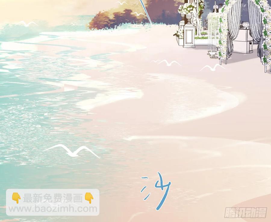 侦探卷积&middot;后编06(1/2)-第202话