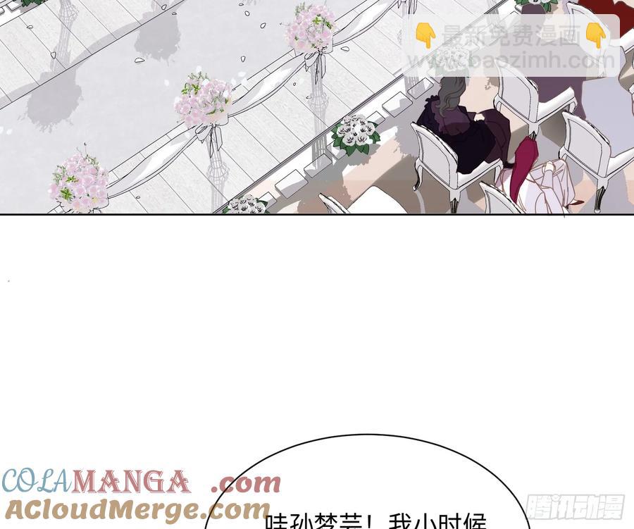 侦探卷积&middot;后编06(1/2)-第202话