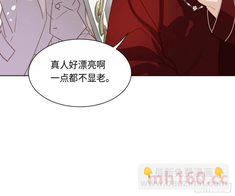 侦探卷积&middot;后编06(1/2)-第202话