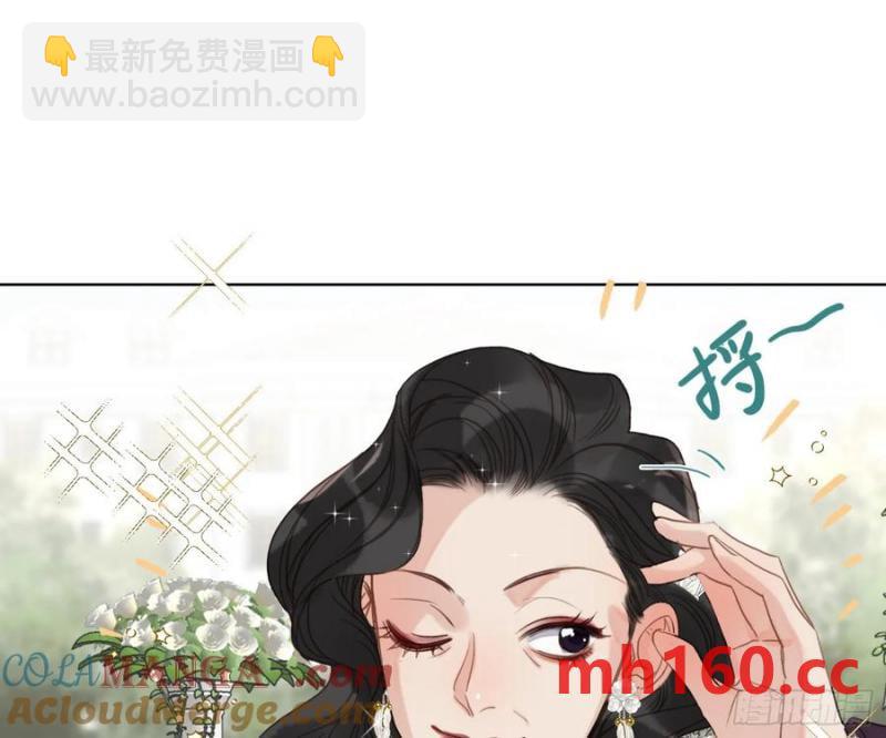 侦探卷积&middot;后编06(1/2)-第202话