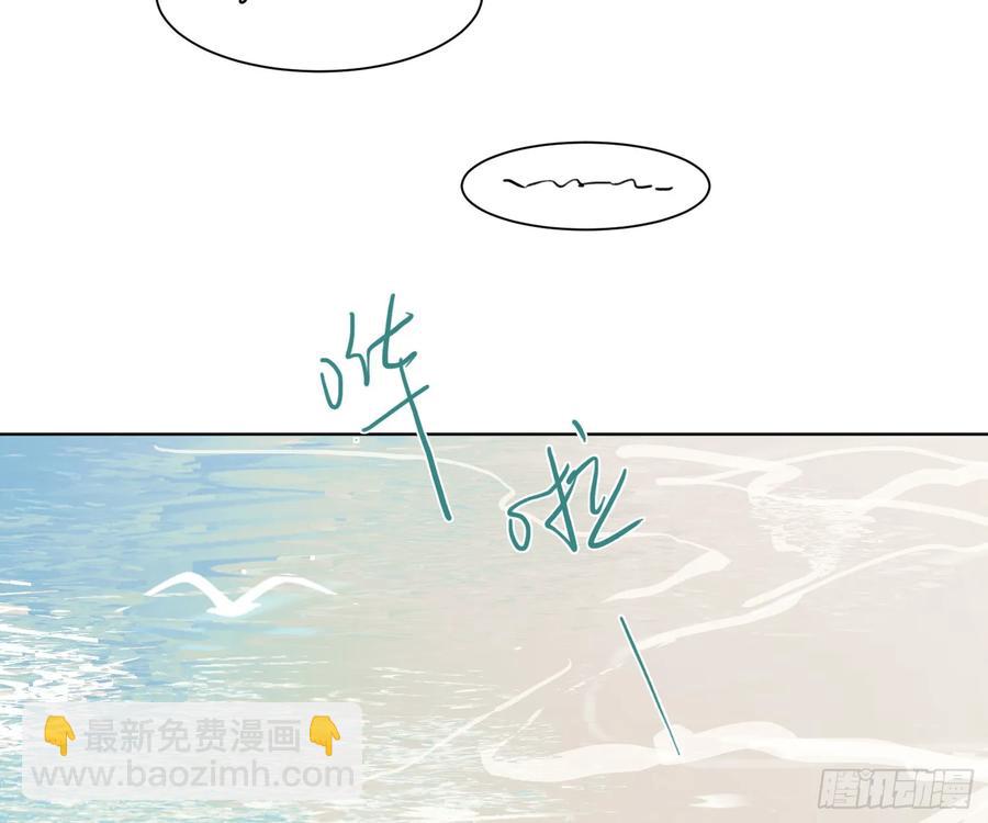 侦探卷积&middot;后编06(1/2)-第202话