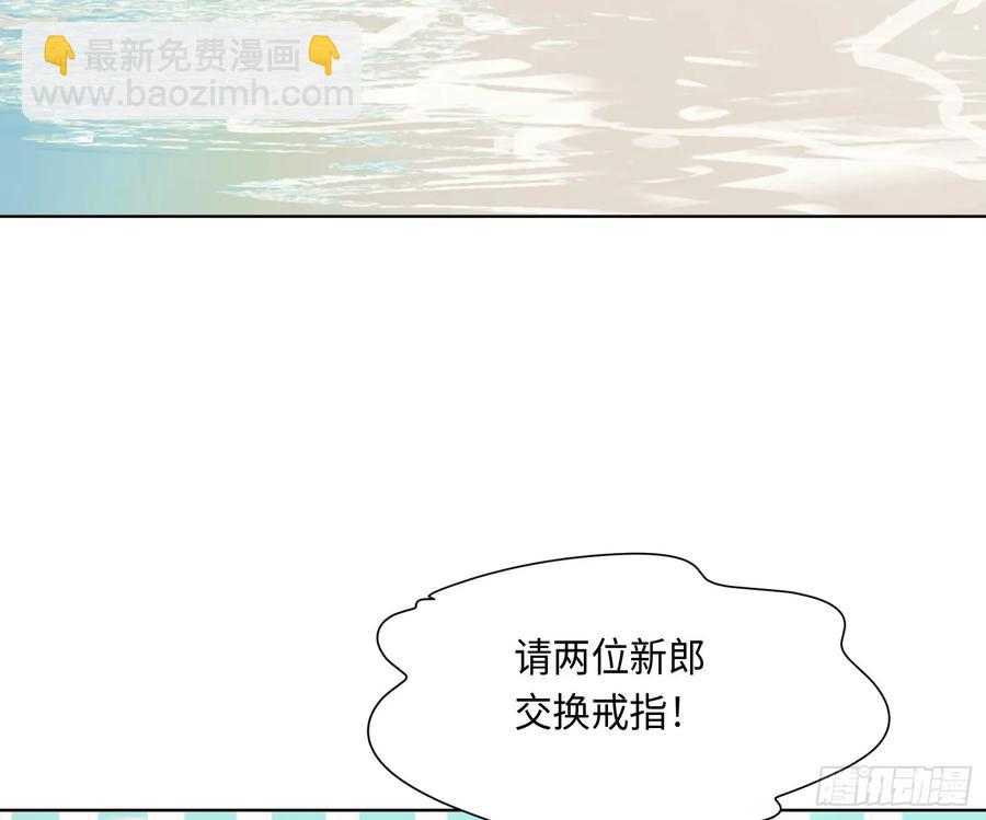 侦探卷积&middot;后编06(1/2)-第202话