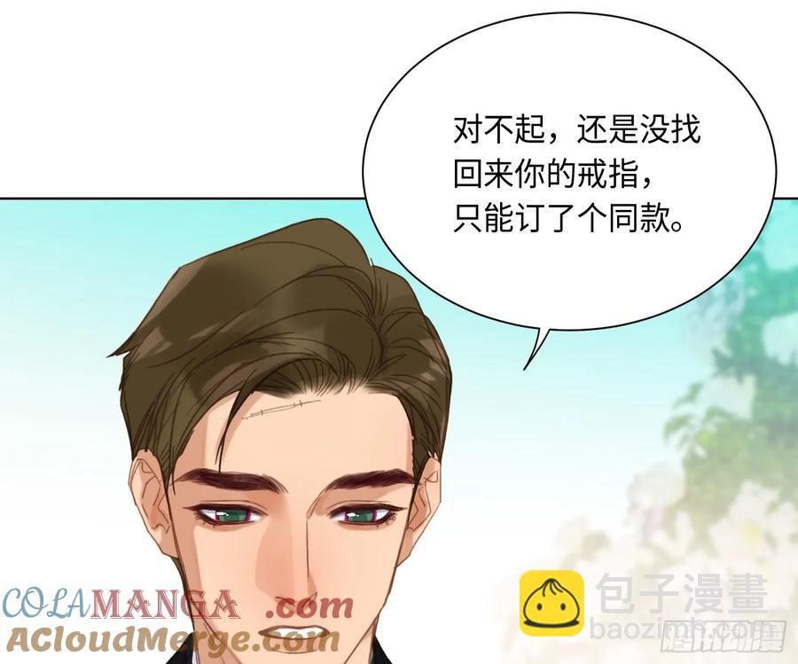 侦探卷积&middot;后编06(1/2)-第202话