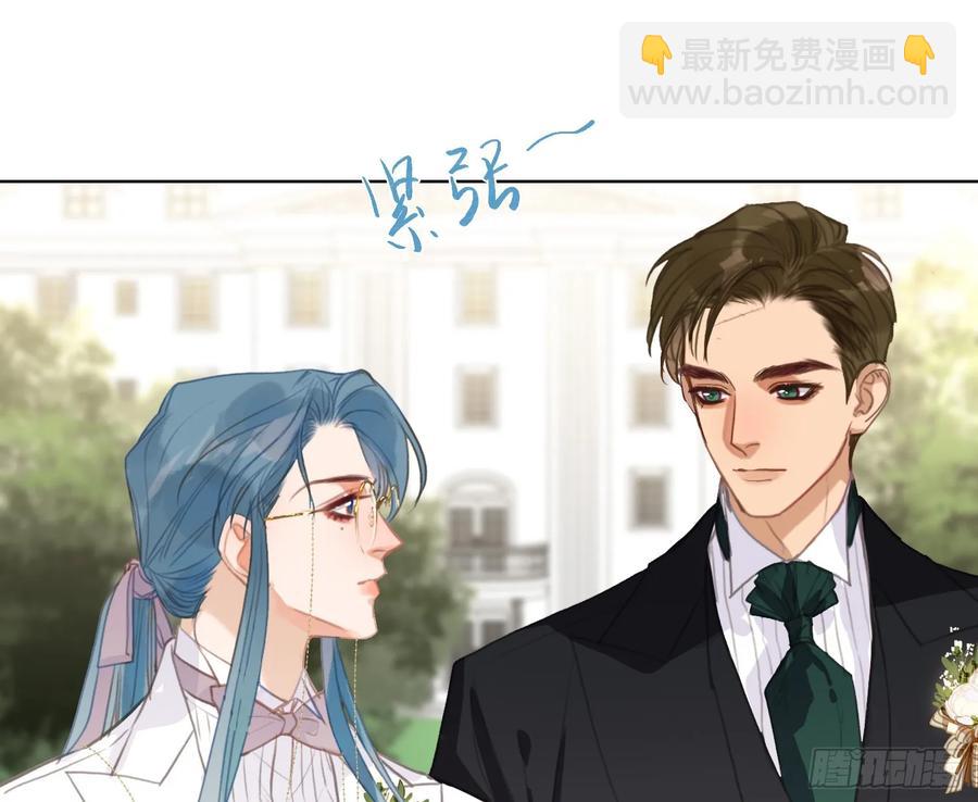 侦探卷积&middot;后编06(1/2)-第202话