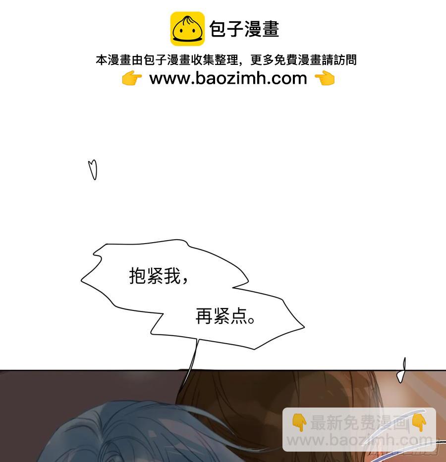 侦探卷积&middot;后编08(1/3)-第204话