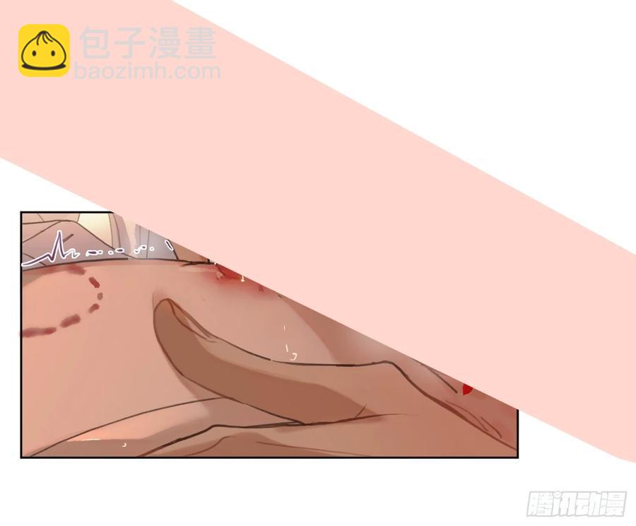 侦探卷积&middot;后编08(1/3)-第204话
