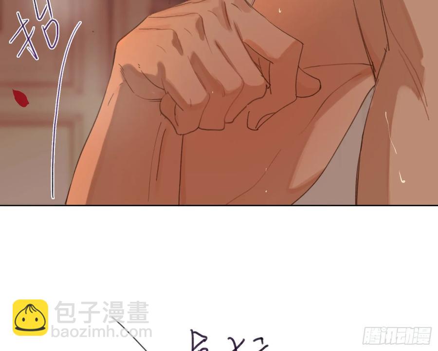 侦探卷积&middot;后编08(1/3)-第204话