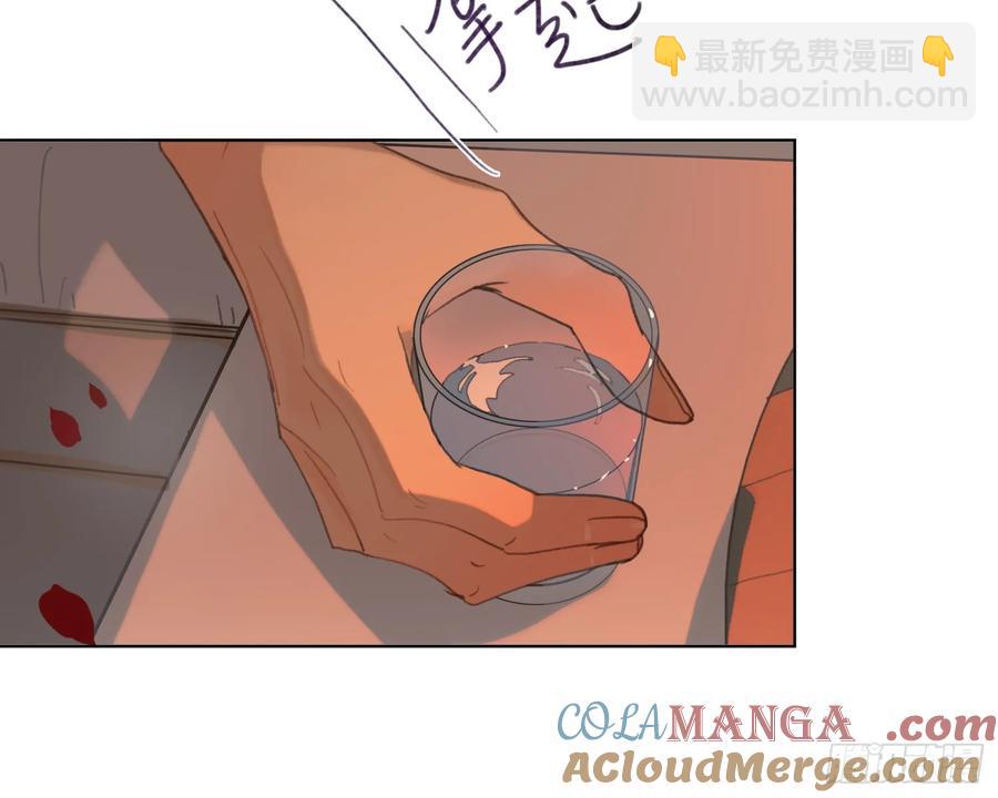 侦探卷积&middot;后编08(1/3)-第204话