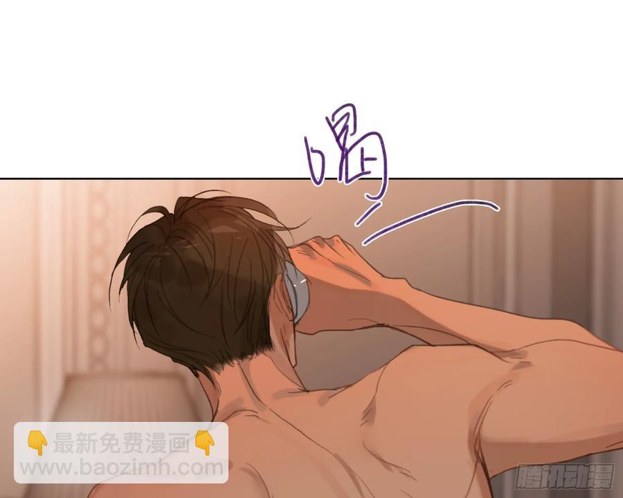 侦探卷积&middot;后编08(1/3)-第204话
