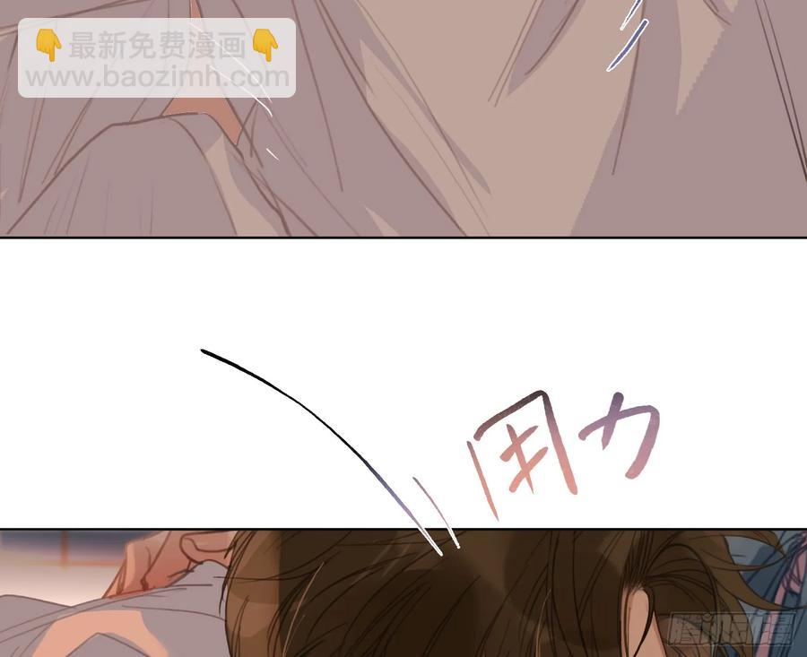 侦探卷积&middot;后编08(1/3)-第204话