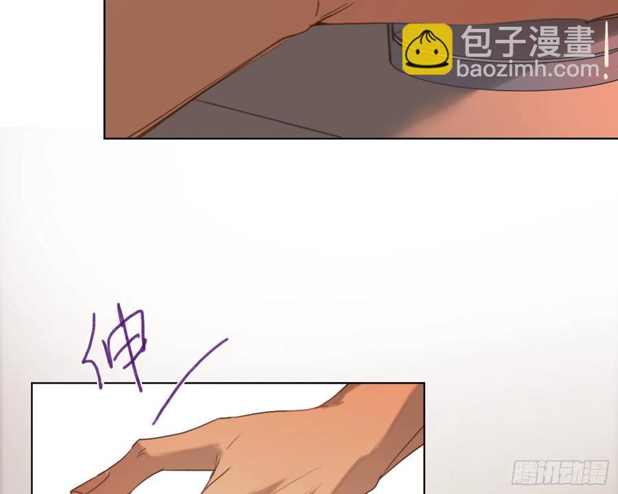 侦探卷积&middot;后编08(1/3)-第204话