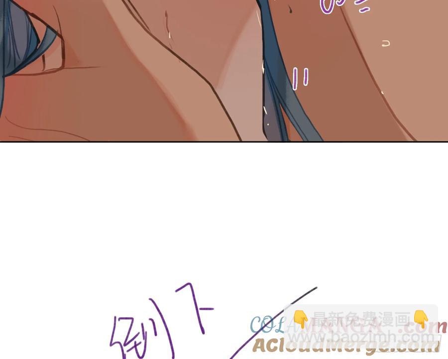 侦探卷积&middot;后编08(1/3)-第204话